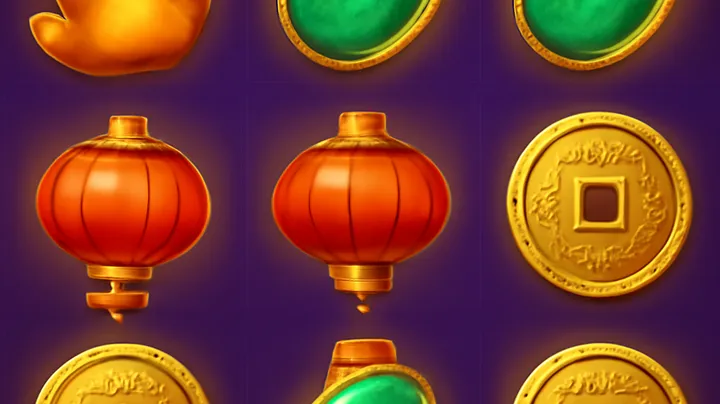 Bonus Rounds and Multipliers